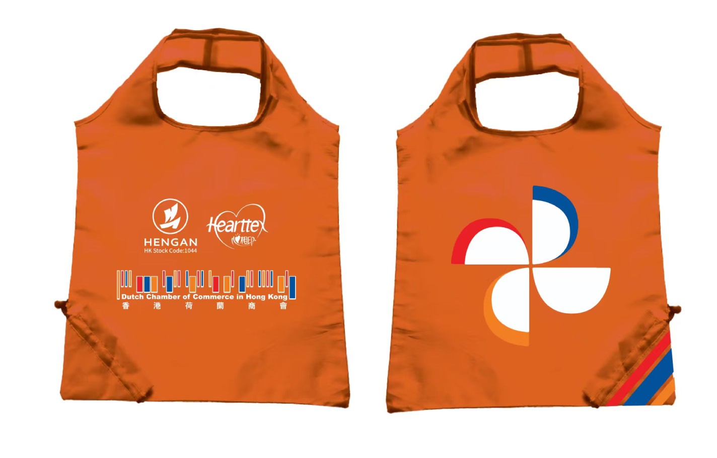 Foldable Eco Bag 2