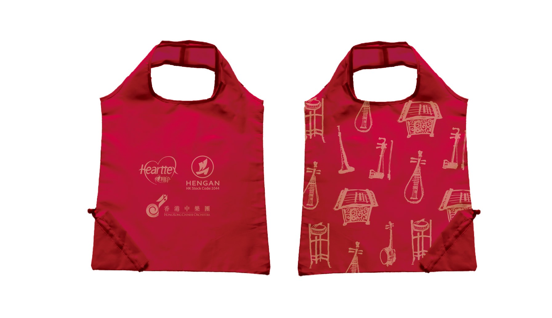 Foldable Eco Bag 3